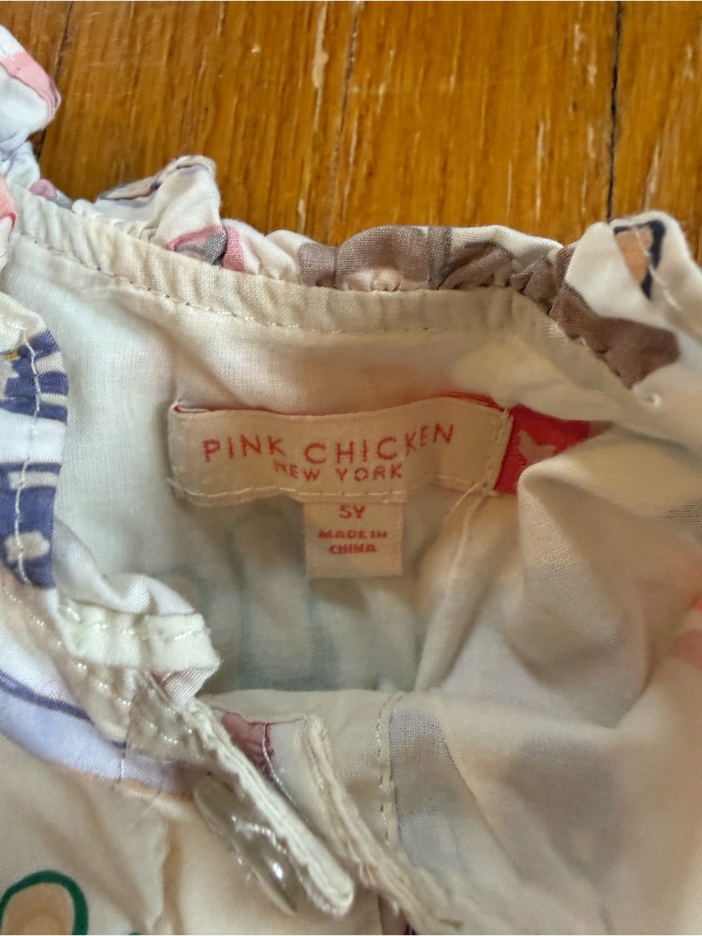 Pink Chicken Dress - Picture 5 of 6